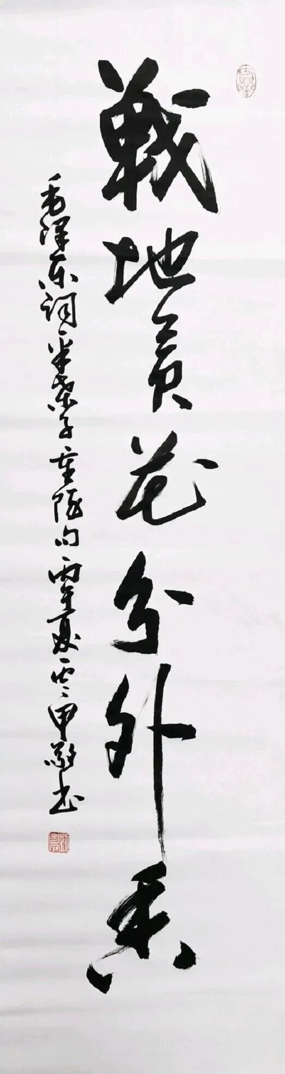 1782712231131442.jpg 10.jpg