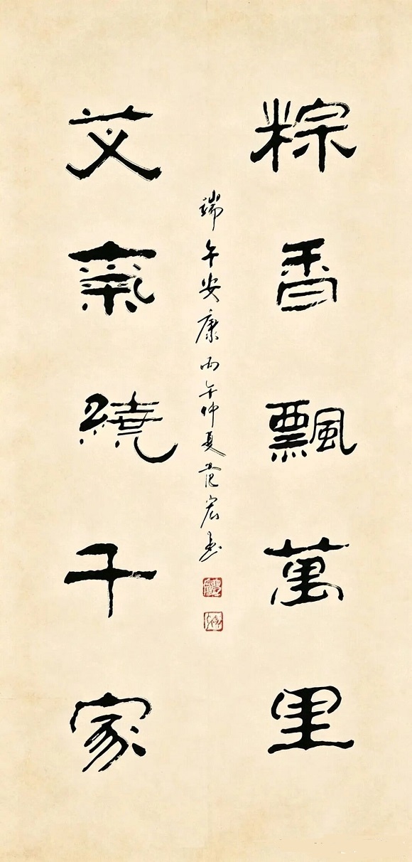 1782712276142284.jpg 14.jpg