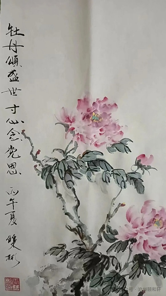 1782712499783162.jpg 30.jpg