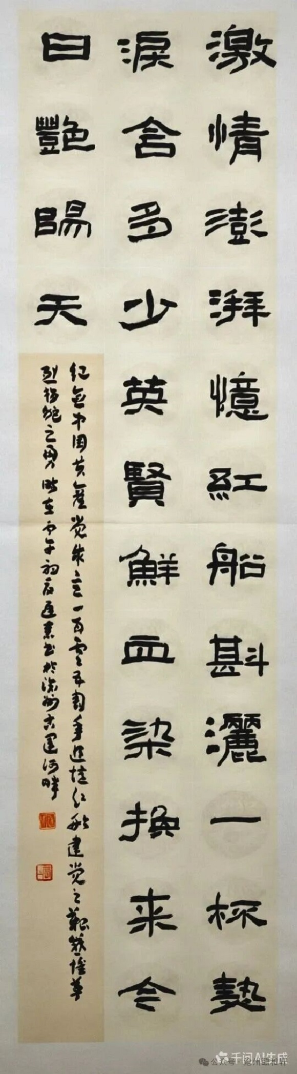 1782712521133526.jpg 31.jpg