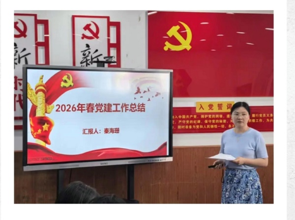 微信图片_20260707103007_28_13.jpg