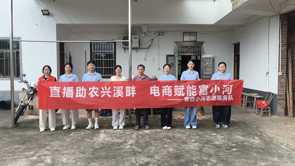 1783923395170395.jpg 图片6.jpg