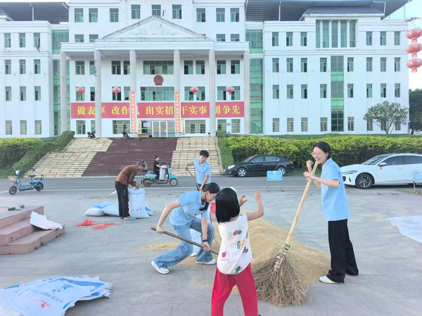 图片6.png