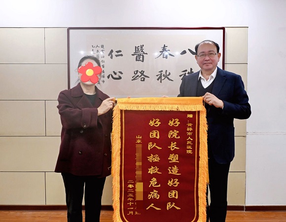 微信图片_2026-07-14_164408_535.jpg
