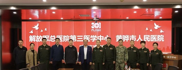 微信图片_2026-07-14_164434_293.jpg