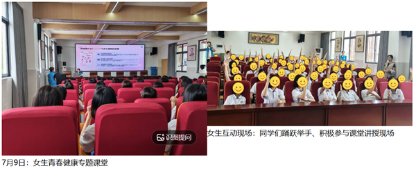 QQ图片20260716153929.png