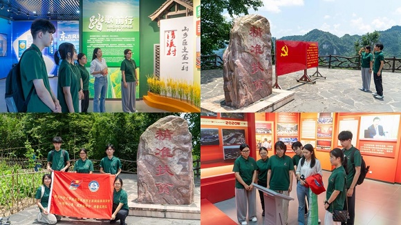 1784516208159683.jpg 图片2.jpg