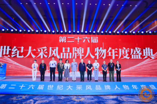 1784778693425644.png 微信图片_20260723114927_23_2.png