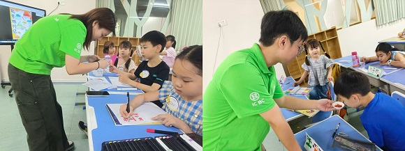 图3 认识中国地图与经典中草药材.jpg