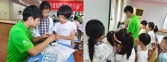 图4 制作简易扫地机器人、昆虫琥珀.jpg