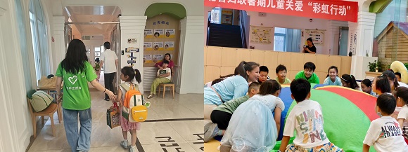 图5 队员引导孩子入班、课后与孩子们玩耍.jpg