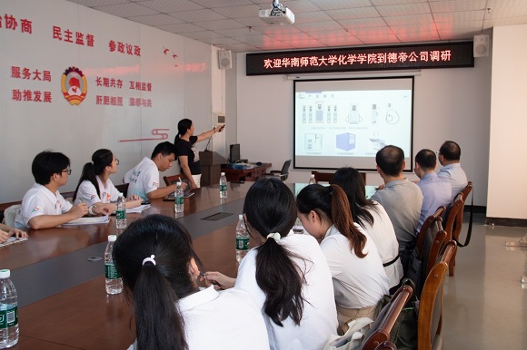 1785642386138045.jpg 图片4.jpg