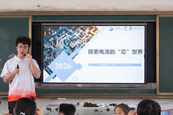 1785642392207075.jpg 图片5.jpg