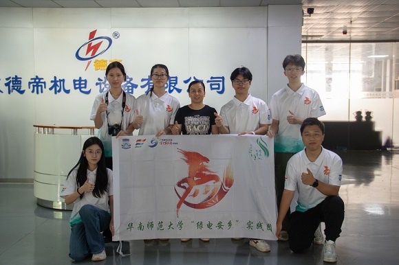1785642400574978.jpg 图片6.jpg