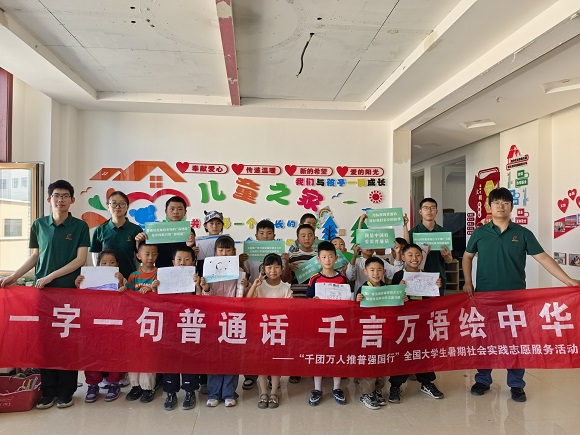 合照 (2).jpg