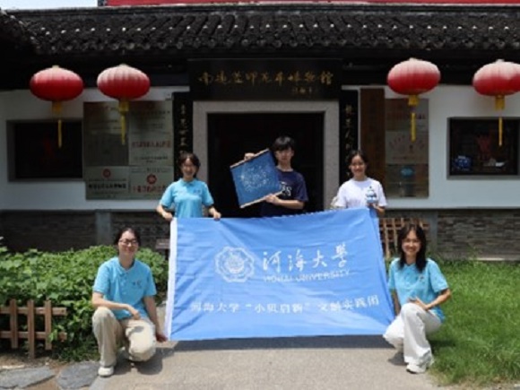 1787046842109490.jpg 图片2.jpg