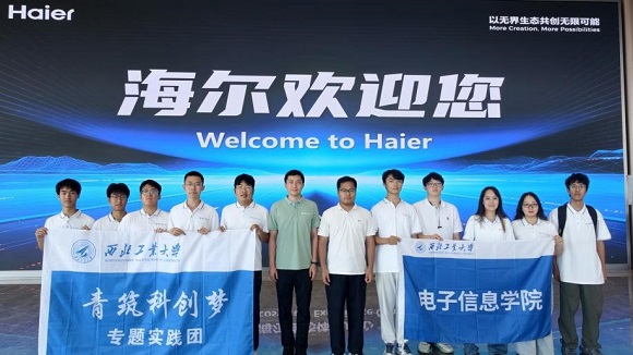图片8.jpg