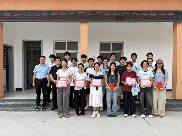 1787903905138349.jpg 合影留念.jpg
