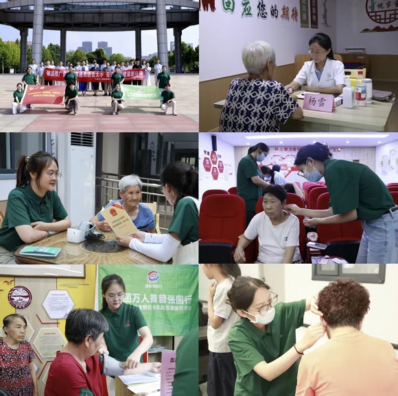 1788700051128595.jpg 一.岐黄送诊,语言先行破壁垒.jpg