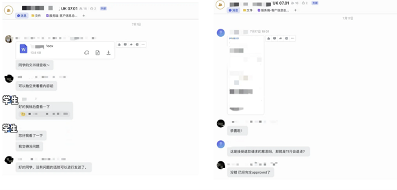 1790255993130522.png 图片1.png