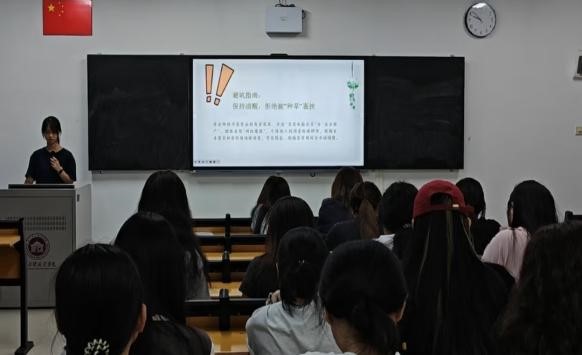1790427114749407.jpg 图片3.jpg