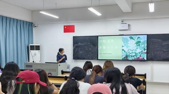 图片6.jpg