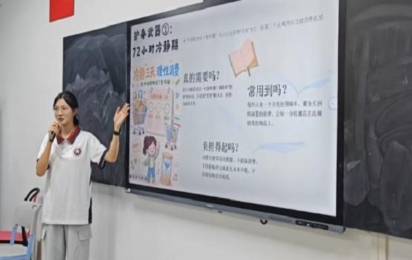 图片7.jpg