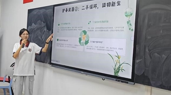 图片8.jpg