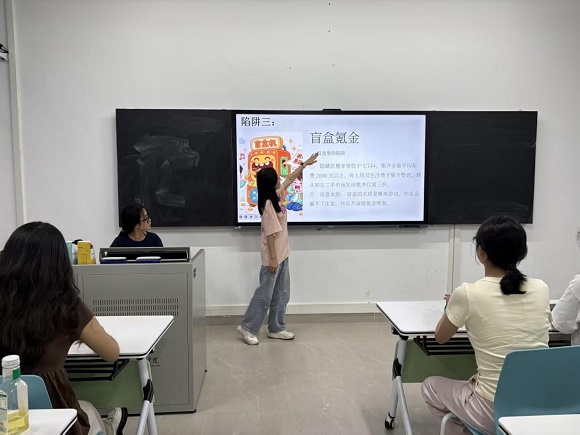 1790427489674626.jpg 图片2.jpg