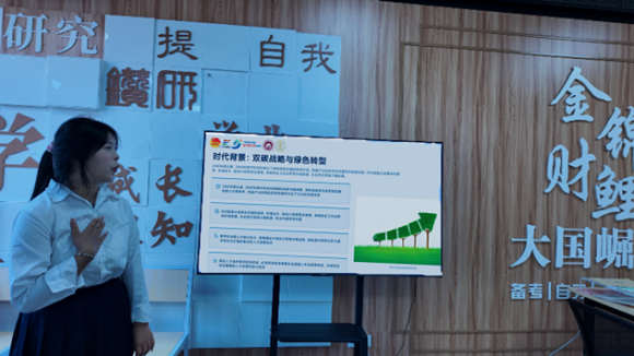 1790428522193481.png 图片2.jpg.png