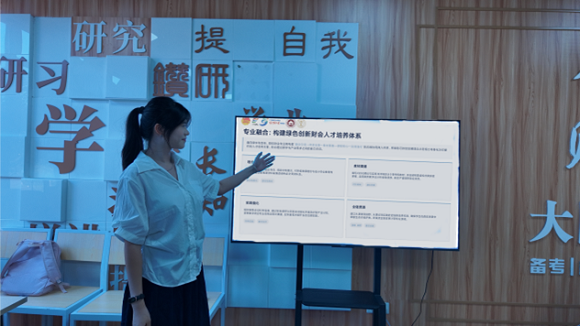 1790428529139753.png 图片3.jpg.png