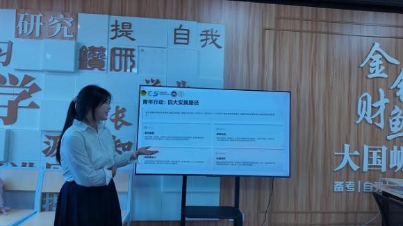 1790428553543309.jpg 图片6.jpg