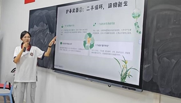 1790429064192571.jpg 图片3.jpg