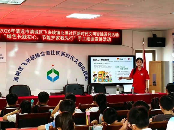 1790429172200495.jpg 图片9.jpg