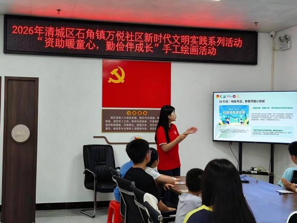 1790429181247737.jpg 图片10.jpg