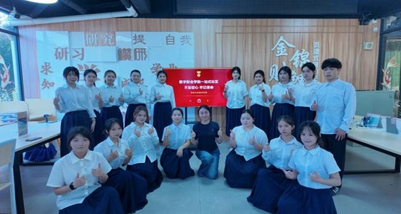 1790429275152623.jpg 图片15.jpg