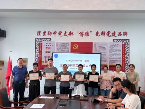 1790430191660862.jpg 图片31.jpg
