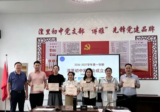 1790430198178104.jpg 图片32.jpg
