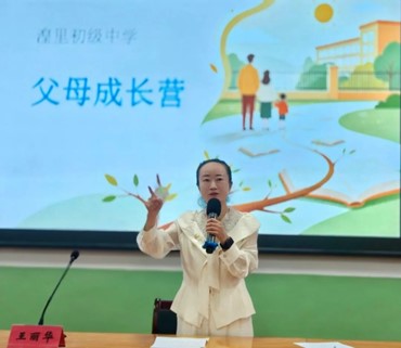1790430346124231.jpg 图片37.jpg