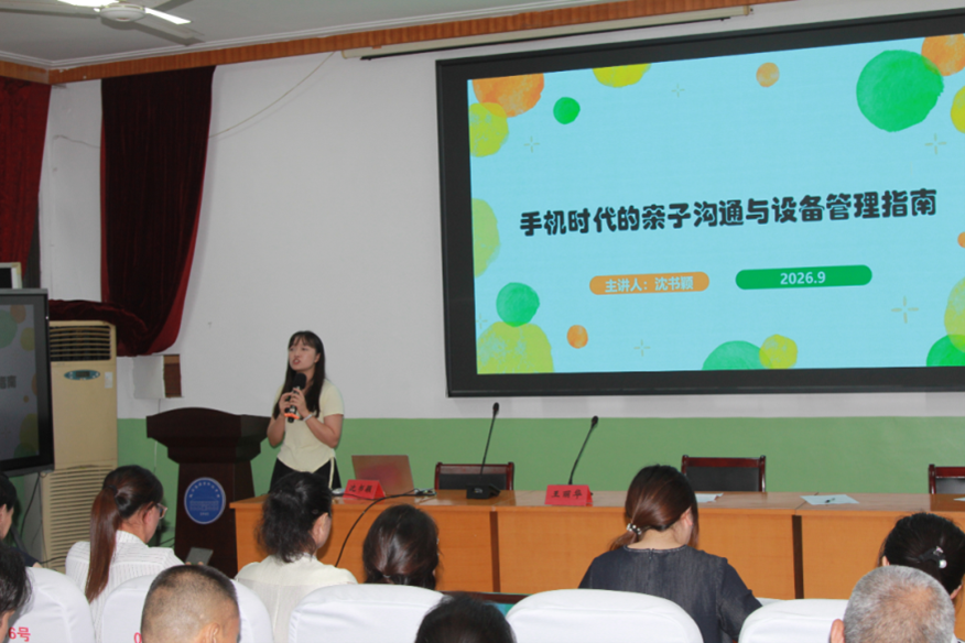 1790430365836332.png 图片38.png