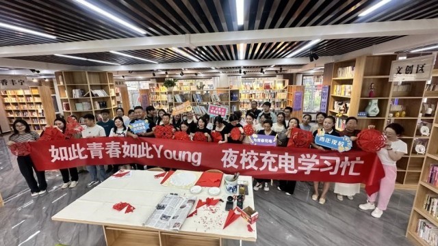 河北省承德市丰宁县：青年夜校开班